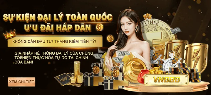 Khuyến mãi hấp dẫn 2ubet